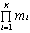 equation: for i=1 to k, product mi
